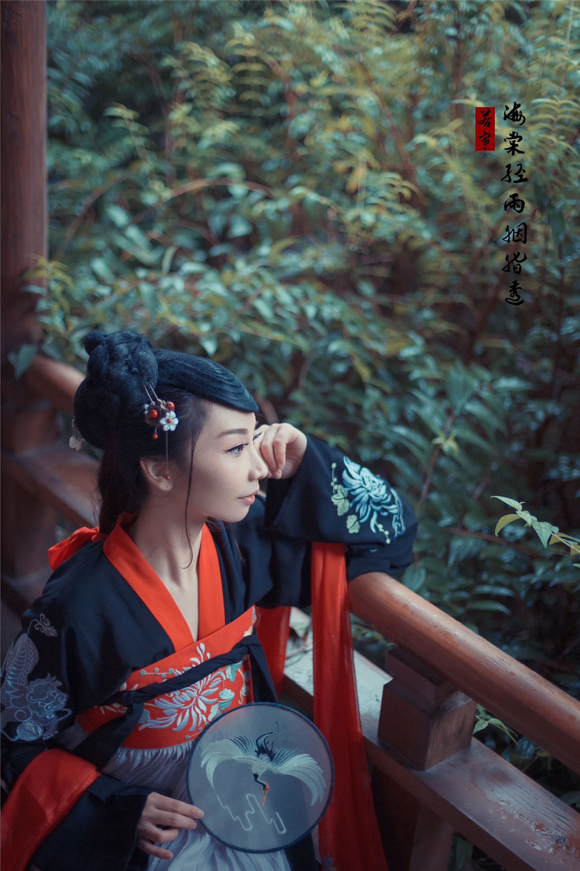 YITUYU艺图语 2021.08.21 海棠轻语烟脂透 唱小游